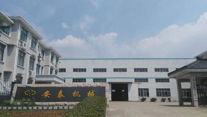 宜興市張渚鎮(zhèn)安泰機(jī)械廠_114企業(yè)網(wǎng)會(huì)員